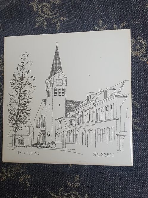 tegel R. K. kerk te Rijssen, Antiek en Kunst, Ophalen