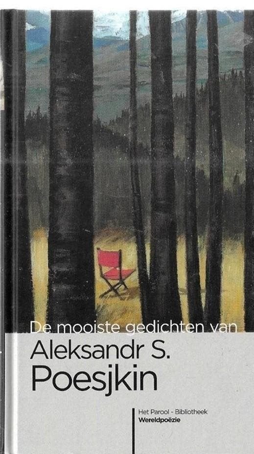 Aleksandr S. Poesjkin (Parool Versie))(hardcover, Ophalen of Verzenden, Zo goed als nieuw, Eén auteur