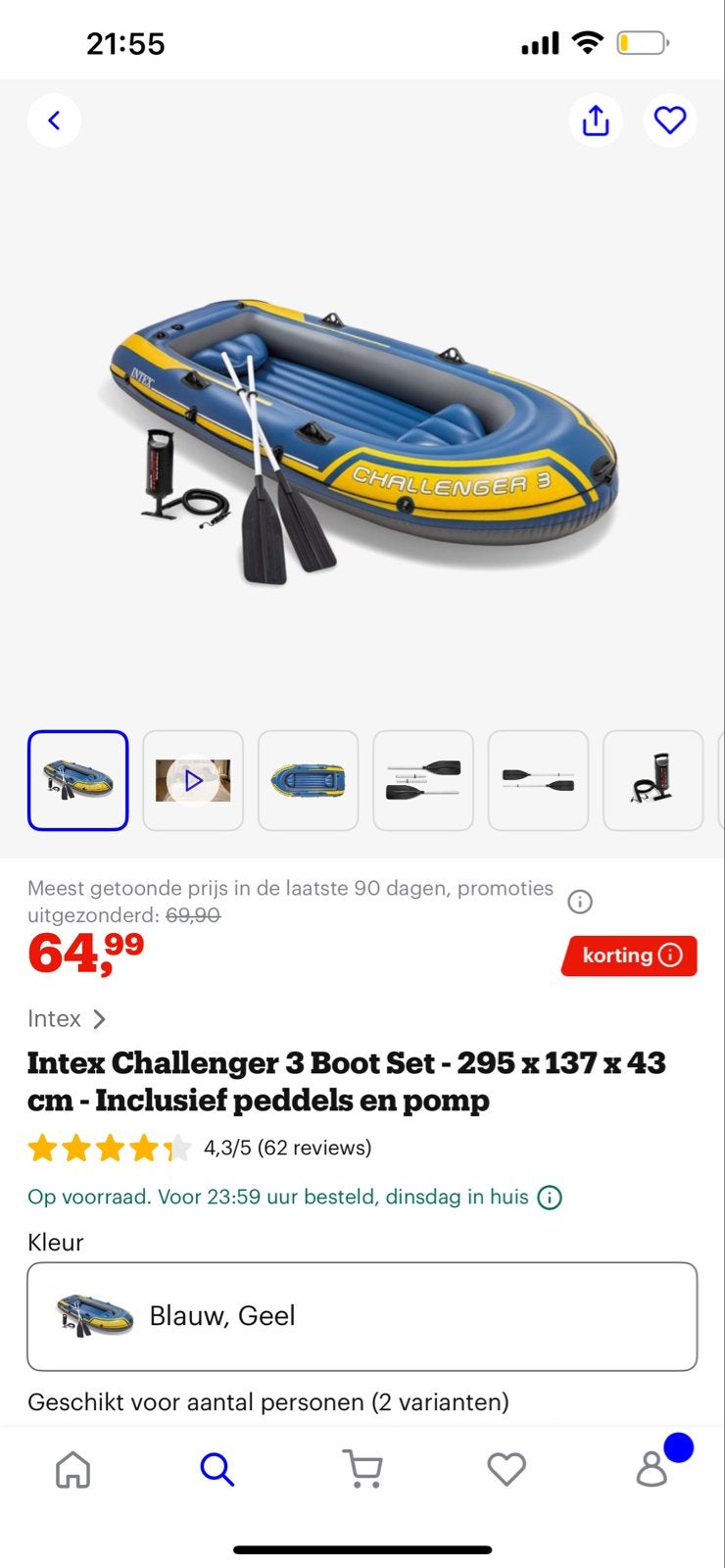 Intex Challenger 3 Boot Set - Zo goed als nieuw, Ophalen, Zo goed als nieuw