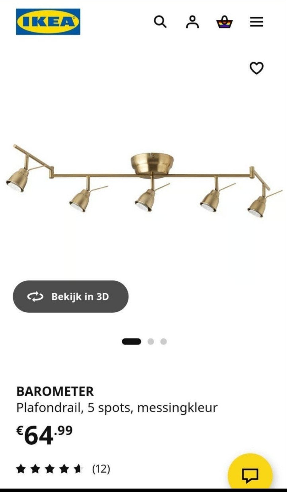 IKEA BAROMETER Plafondrail 5 spots messingkleur 131 cm, Ophalen of Verzenden