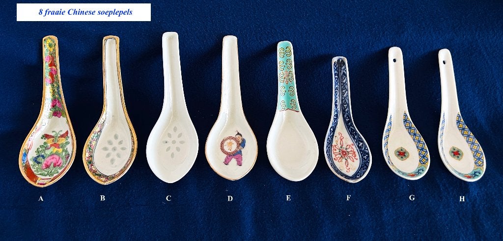 8x Chinese Soeplepel Rose Medaillon Wanyu Tatung Rijstlepel, Ophalen