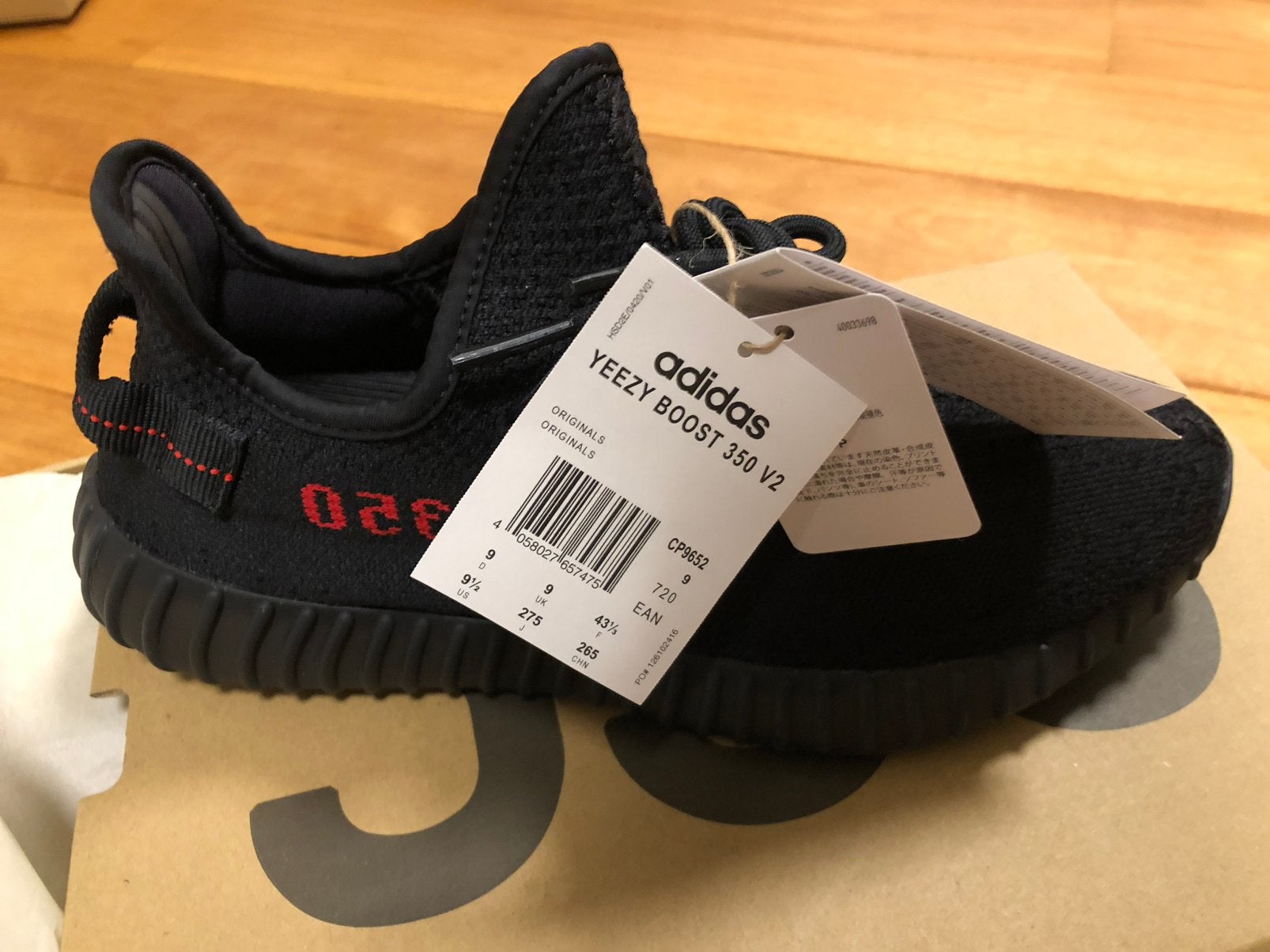 Yeezy boost 350 V2 maat 43 1/3 & 44 Deadstock, Ophalen of Verzenden, Nieuw, Zwart, Sneakers of Gympen