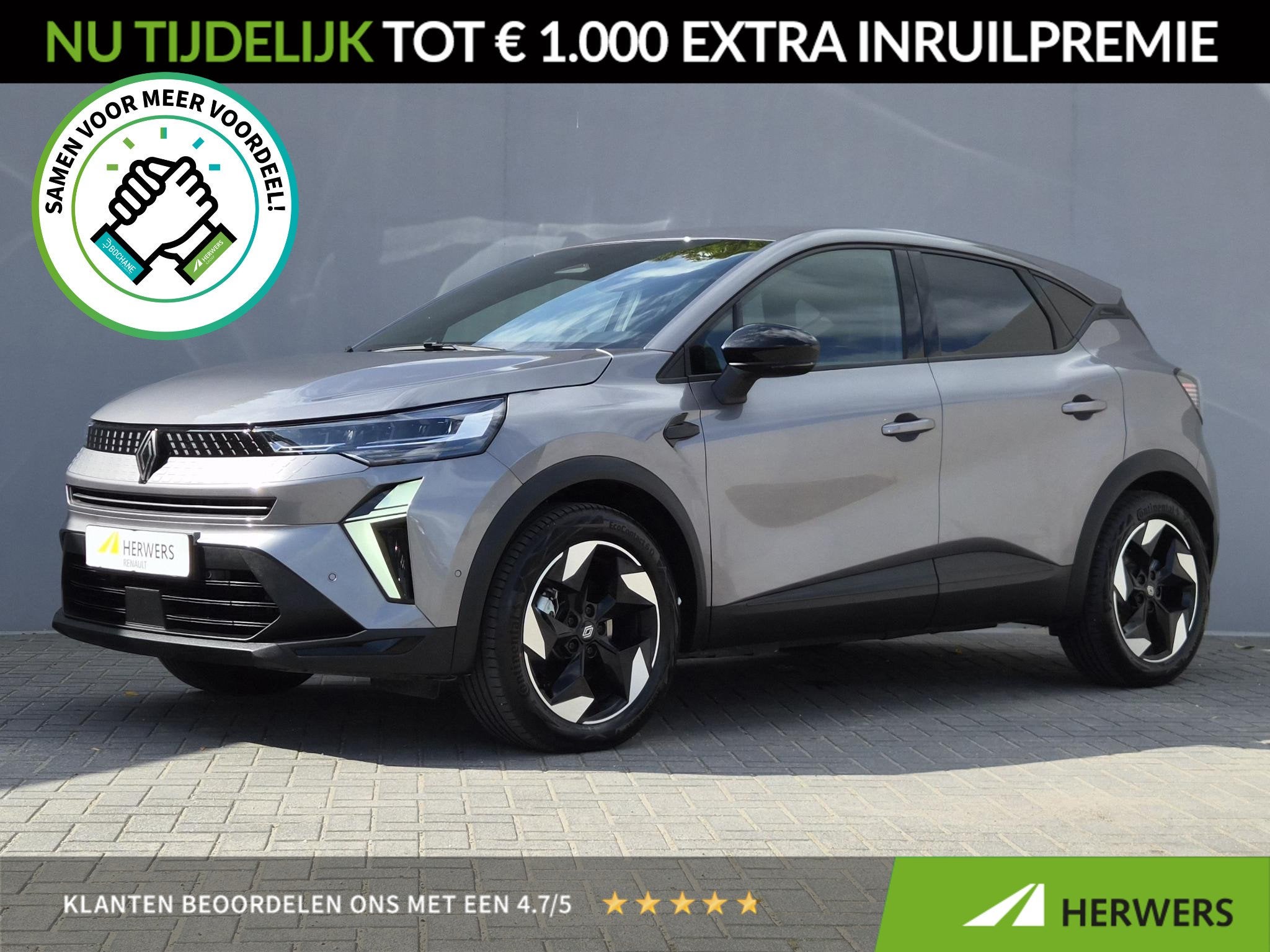 Renault Captur 1.8 E-Tech full hybrid 160 techno / Fabrieksg