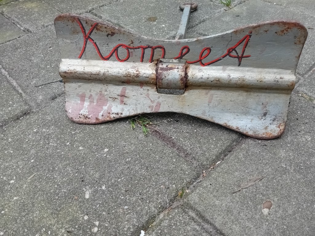 Brocante, Antiek en Kunst, Curiosa en Brocante, Ophalen