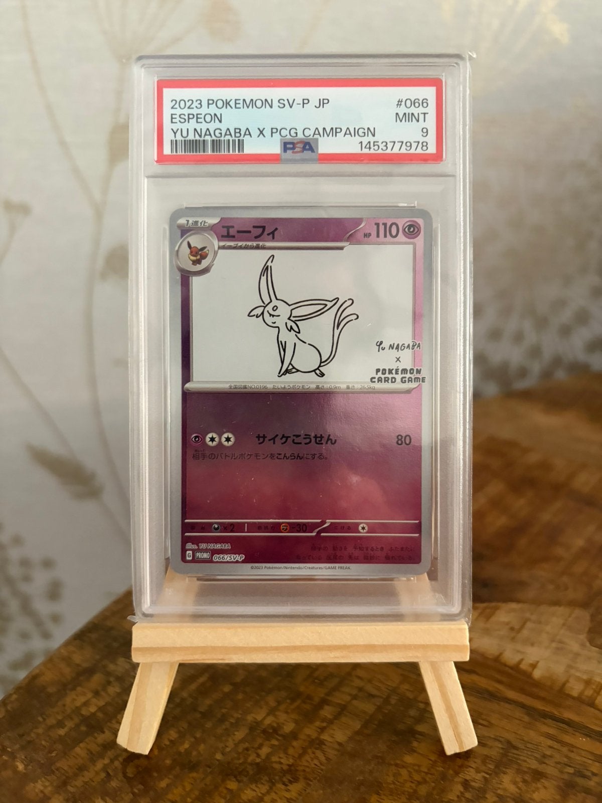 Pokemon TCG - Espeon #66 PSA 9 (Yu Nagaba), Ophalen of Verzenden, Zo goed als nieuw