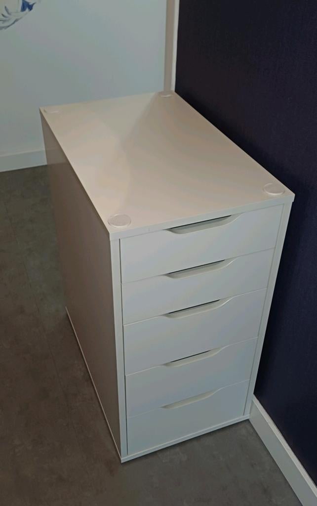 IKEA ladekastje, Huis en Inrichting, Minder dan 50 cm, Ophalen of Verzenden, 3 of 4 laden, Minder dan 100 cm