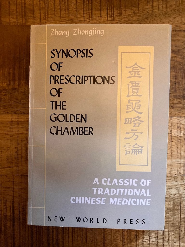 Synopsis of prescriptions of the golden chamber, Ophalen of Verzenden, Beta, WO
