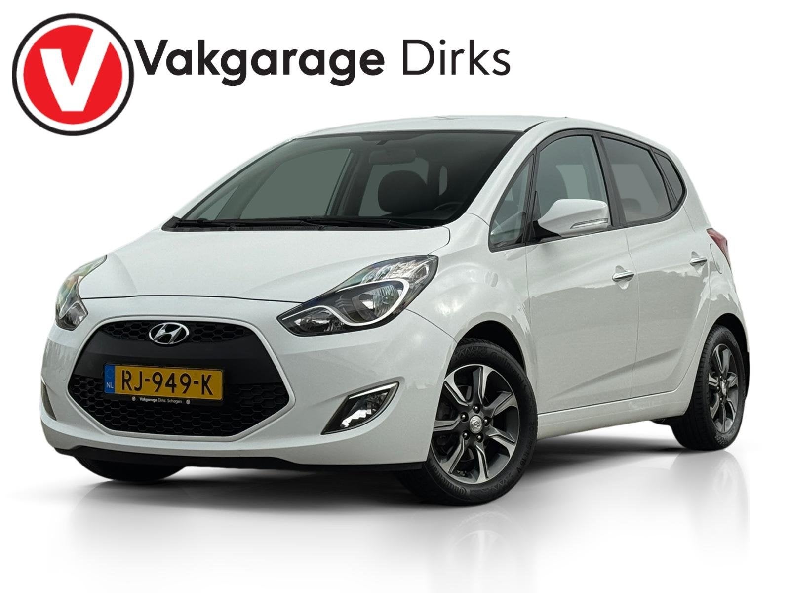 Hyundai ix20 1.6i Aut6 ✅ Trekhaak ✅ Camera ✅ Cruise, Auto's, Euro 5, Gebruikt, 1591 cc, 4 cilinders