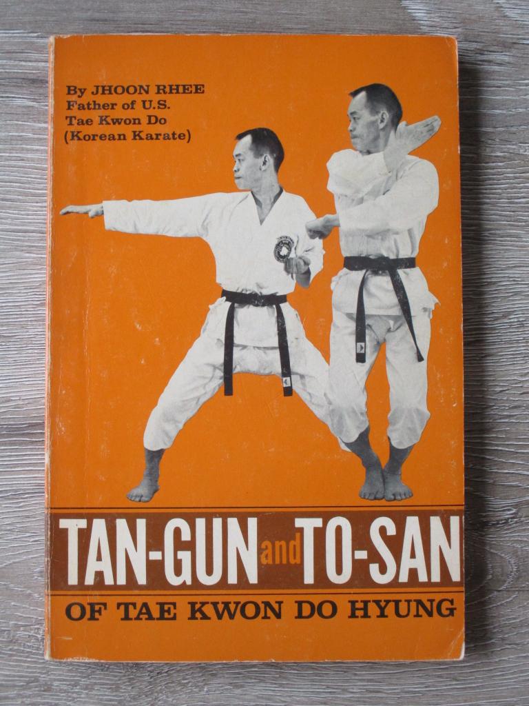 Tan-Gun and To-San of Tae Kwon Do Hyung - Jhoon Rhee, Ophalen of Verzenden, Gelezen, Watersport en Hengelsport