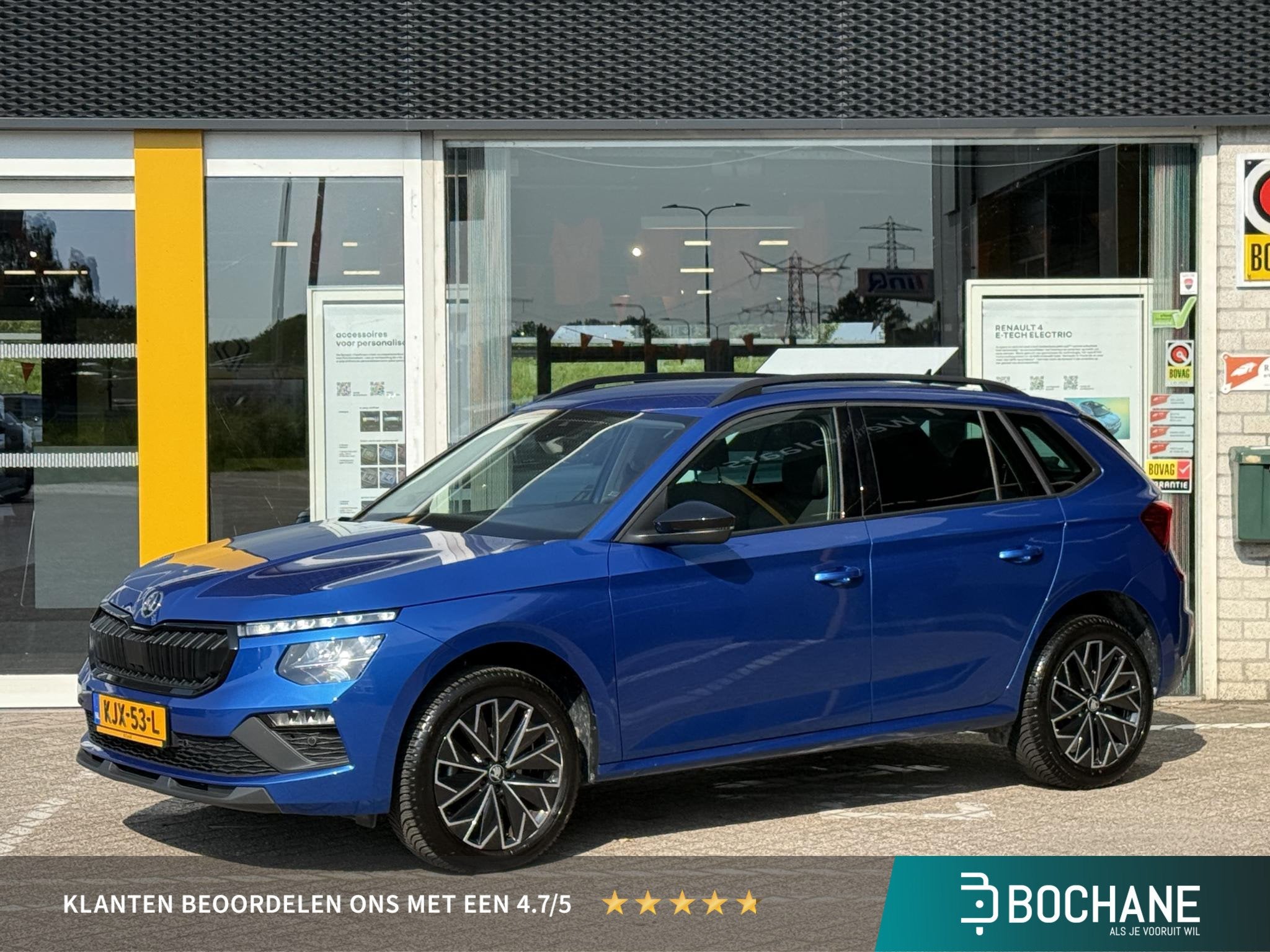 Skoda Kamiq 1.0 TSI Business Edition | Apple CarPlay / Andro