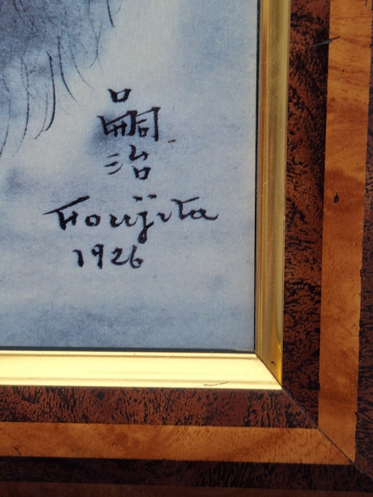 Kopie op fotopapier, slapende kat, gesigneerd Foujita 1926, Ophalen of Verzenden, Reproductie, Print/reproductie, Gesigneerd