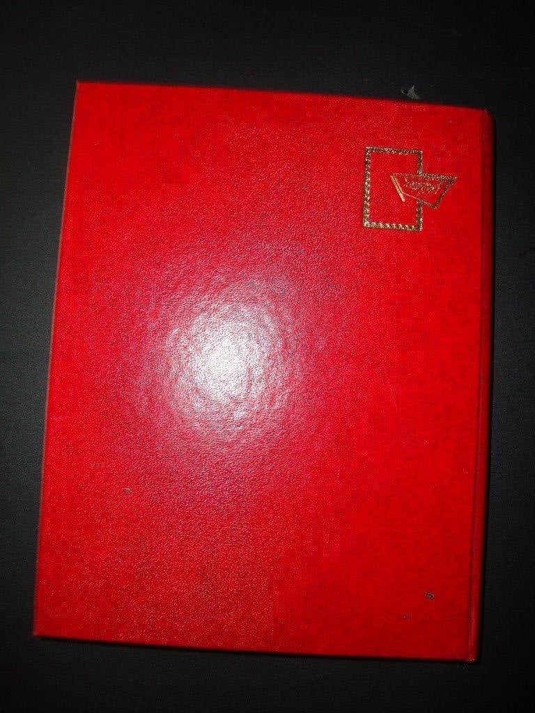 china, Ophalen of Verzenden, Gestempeld, Centraal-Azië