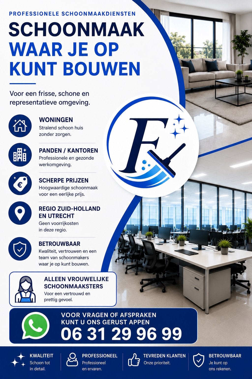schoonmakers
