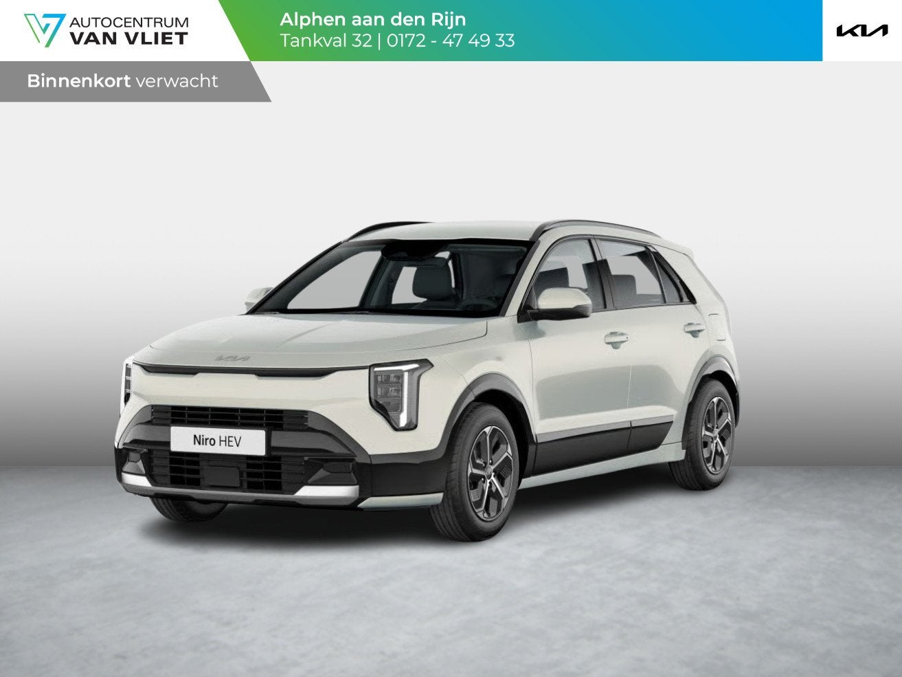 Kia Niro 1.6 GDi Hybrid DynamicLine | Actieprijs* | Navi. |, Auto's, 137 pk, Euro 6, Leder en Stof, Bedrijf