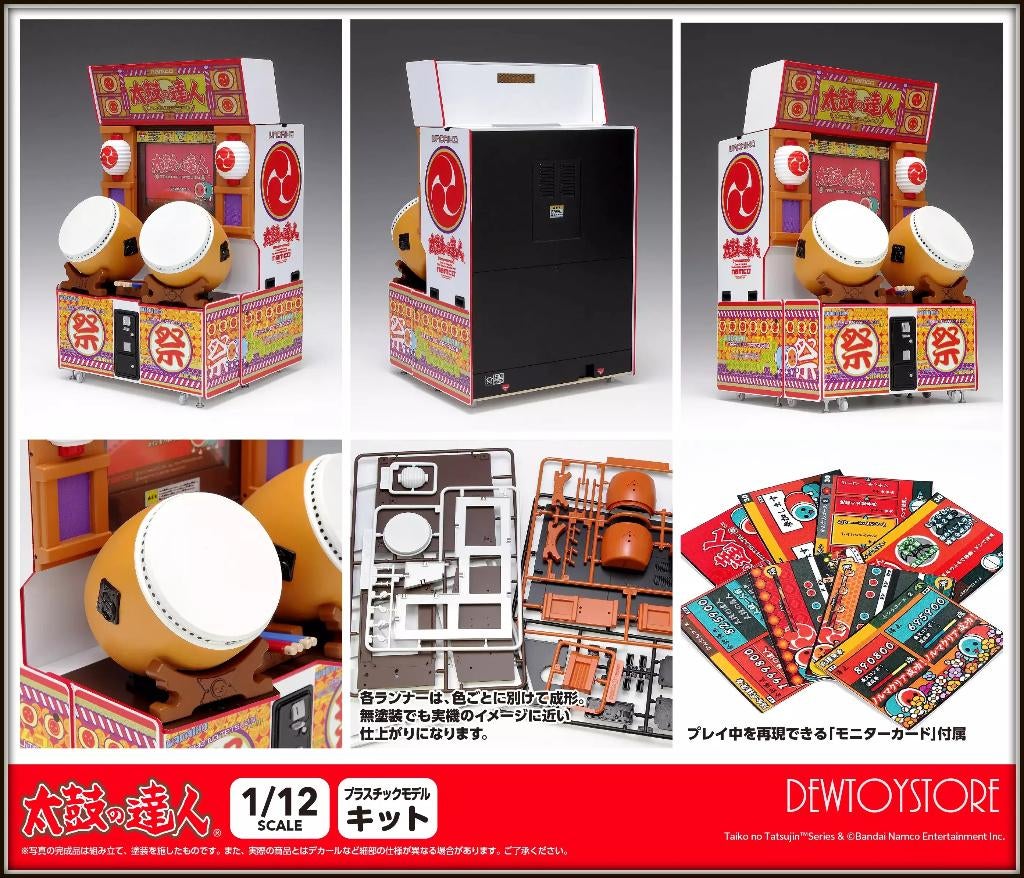 [Pre-order] Wave Corporation Plamo Kit - Taiko no Tatsujin, Verzenden, Nieuw