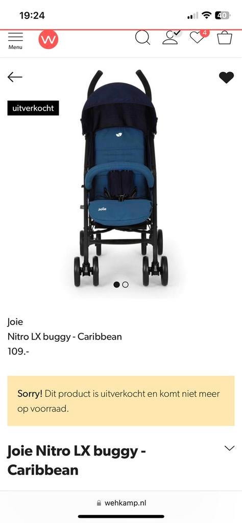 Kinderwagen, Ophalen, Zo goed als nieuw