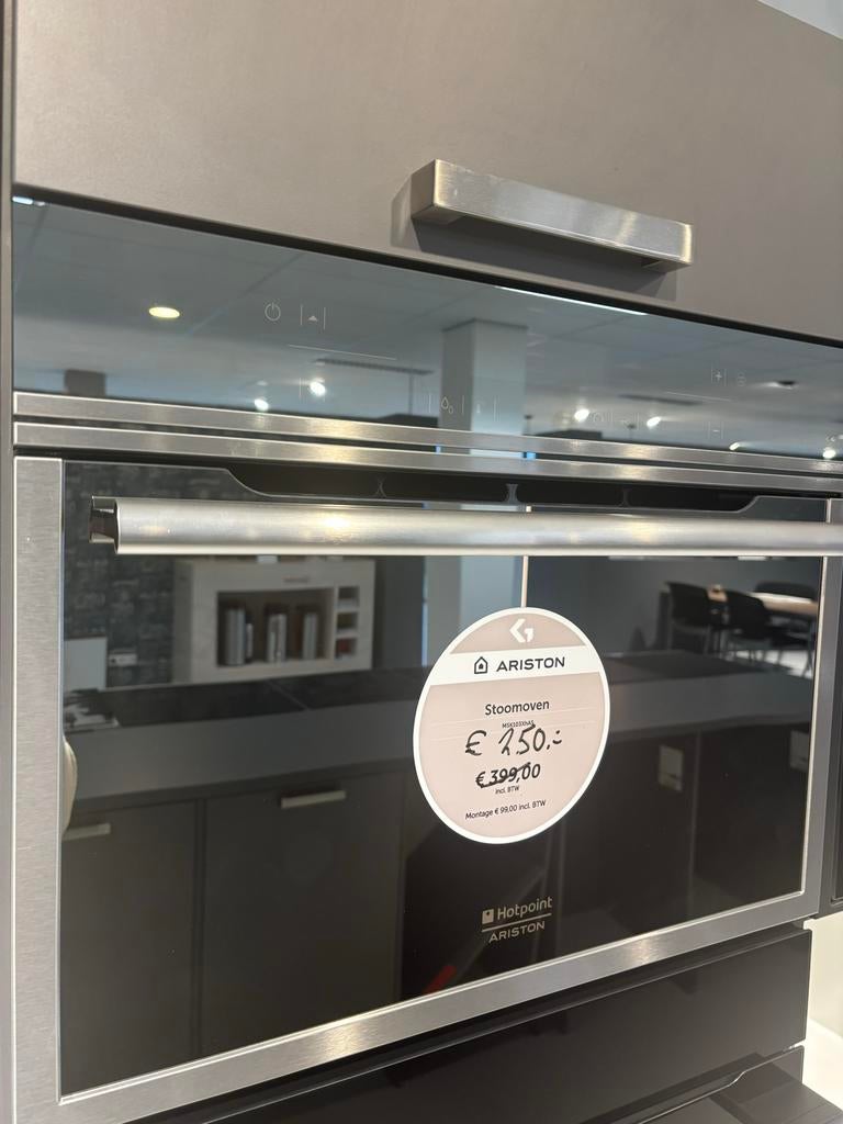 Ariston stoomoven nieuw! 45cm, Witgoed en Apparatuur, Ophalen, Nieuw