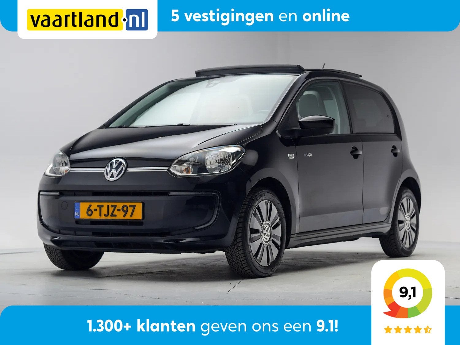 Volkswagen up!
