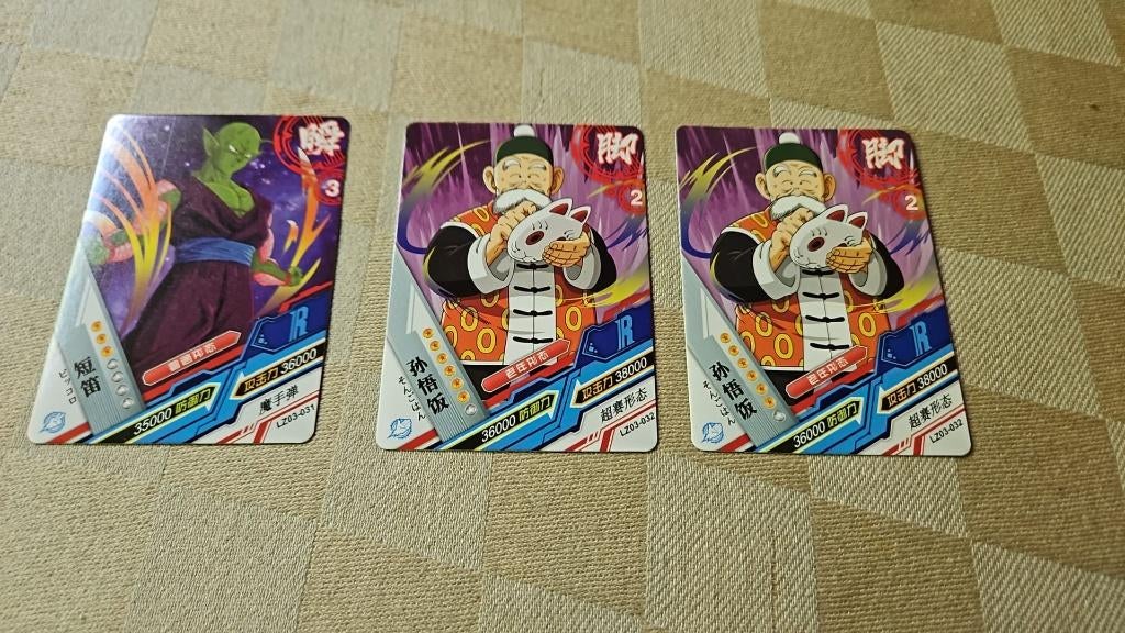 dragonball heroes cards Japan Grandpa Gohan en Piccolo, Ophalen of Verzenden, Nieuw, Meerdere kaarten