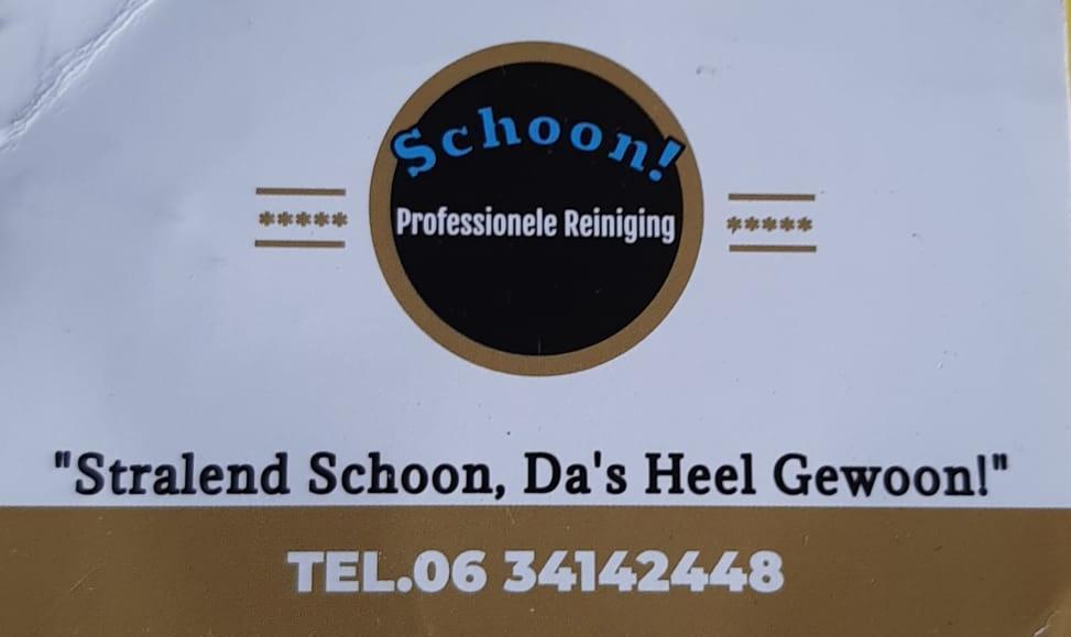 Glazenwasser, professionele reiniging, Schoonmaken bedrijfsruimte