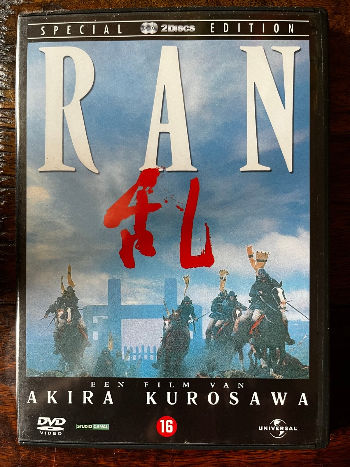 Ran - Special 2 Discs Edition DVD (Akira Kurosawa), Cd's en Dvd's, Gebruikt, Vanaf 16 jaar, Historisch of Kostuumdrama, Ophalen of Verzenden