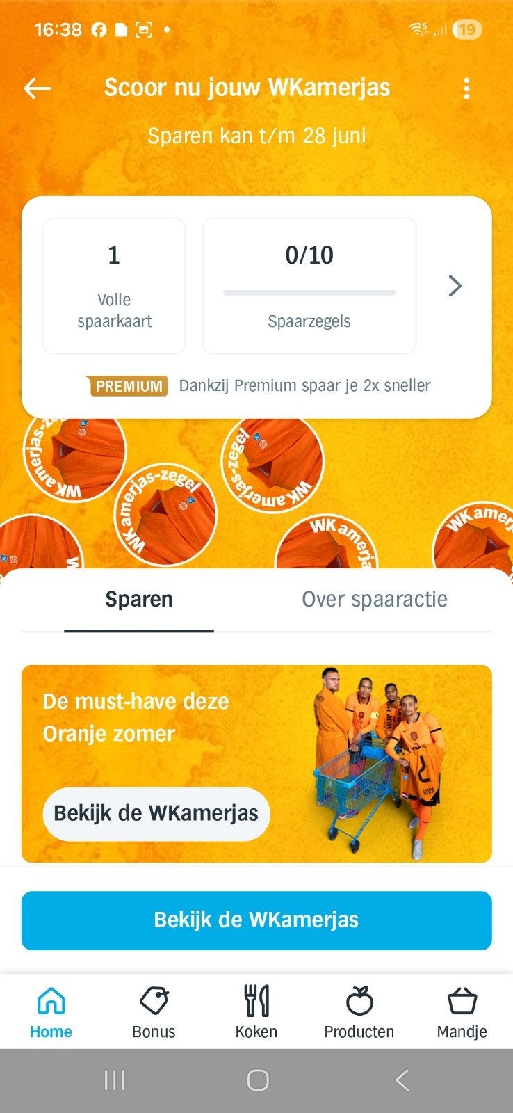 1 volle spaarkaart digitale WKamerjas zegels., Albert Heijn, Ophalen