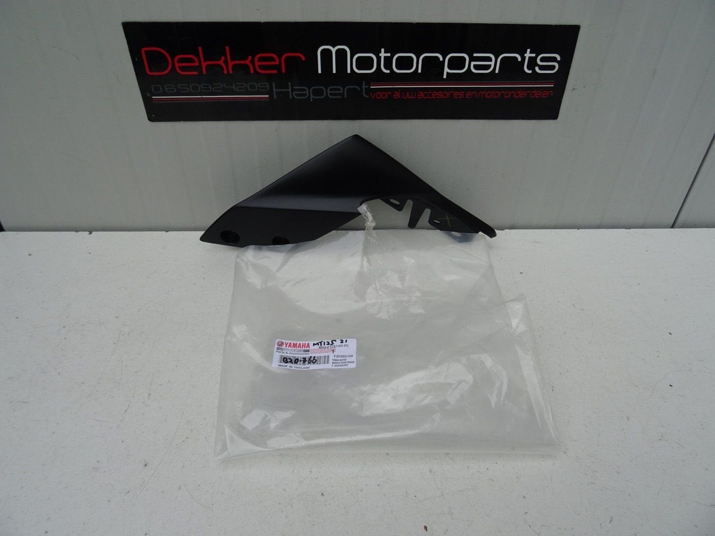 Linker Kont Deel Yamaha MT125 / MT-125 2020-2021-2022 Zwart, -, -, Nieuw, Ophalen of Verzenden