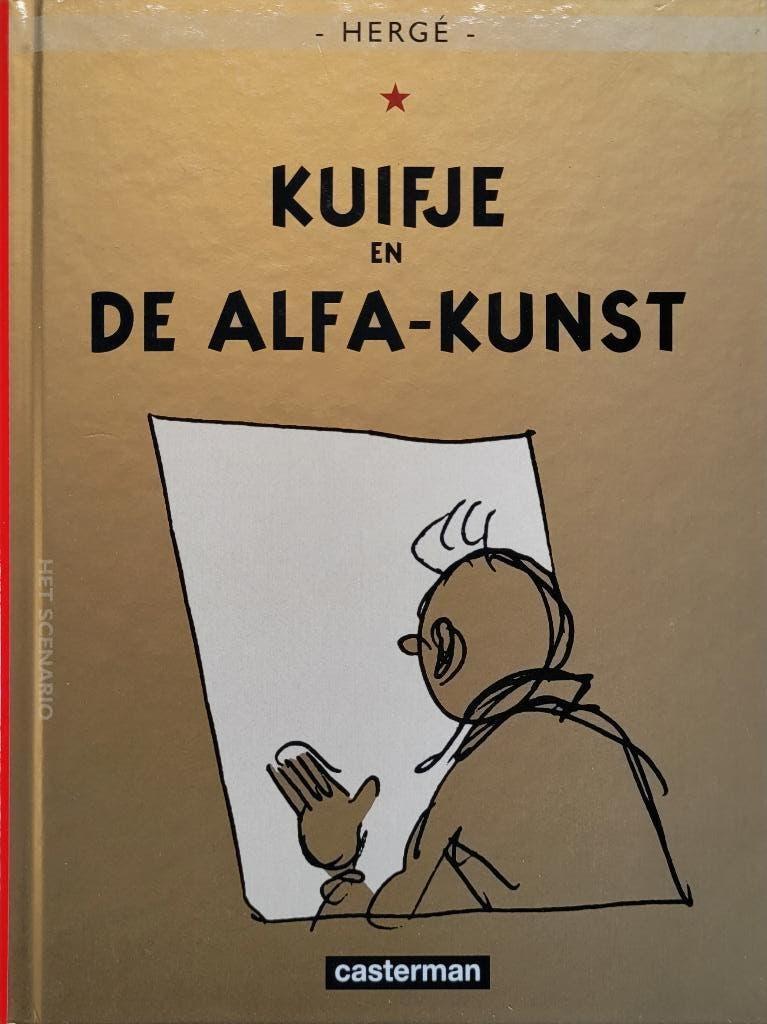 J=Kuifje - Hergé, Boeken, Eén stripboek, Ophalen of Verzenden, Nieuw, Hergé