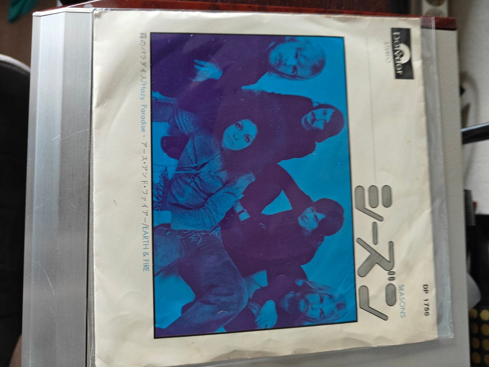 Earth and Fire -Seasons ( Japan), Ophalen of Verzenden