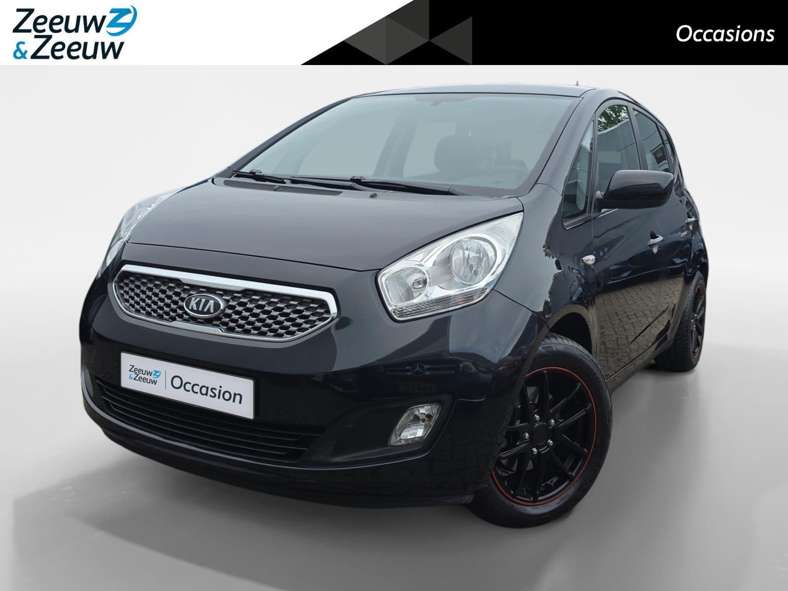 Kia Venga 1.6 CVVT X-tra | Automaat! | Trekhaak | Navigatie, Auto's, 1591 cc, 4 cilinders, Zwart, Origineel Nederlands