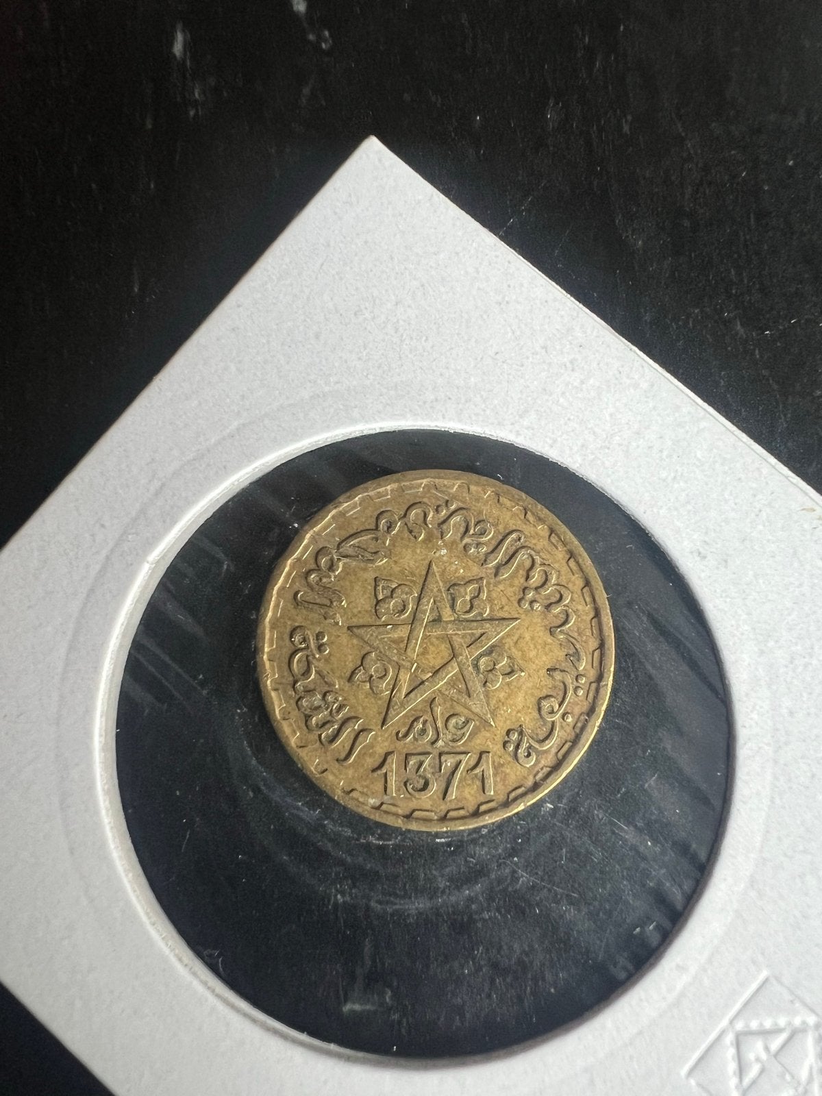 Marokkaanse 10 Francs munt 1371 (1952), Postzegels en Munten, Ophalen of Verzenden, Overige landen, Losse munt