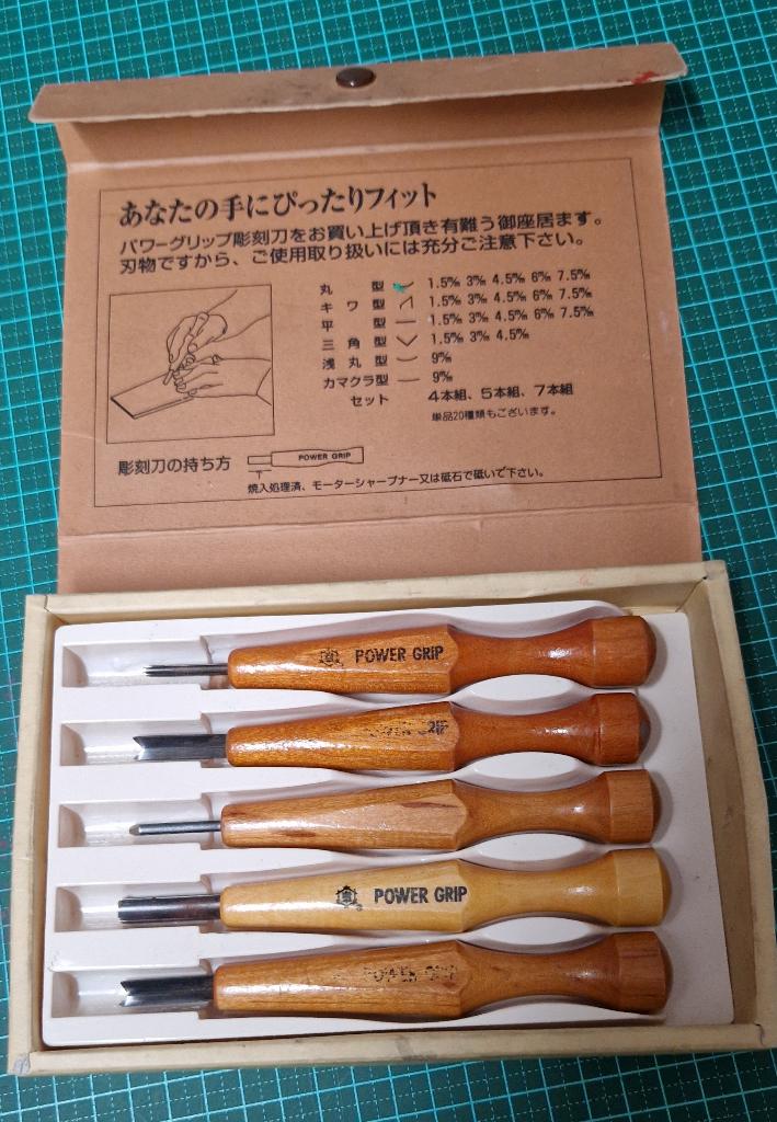 JAPANSE GUTSEN, Antiek en Kunst, Kunst | Etsen en Gravures, Verzenden, Houtsnede