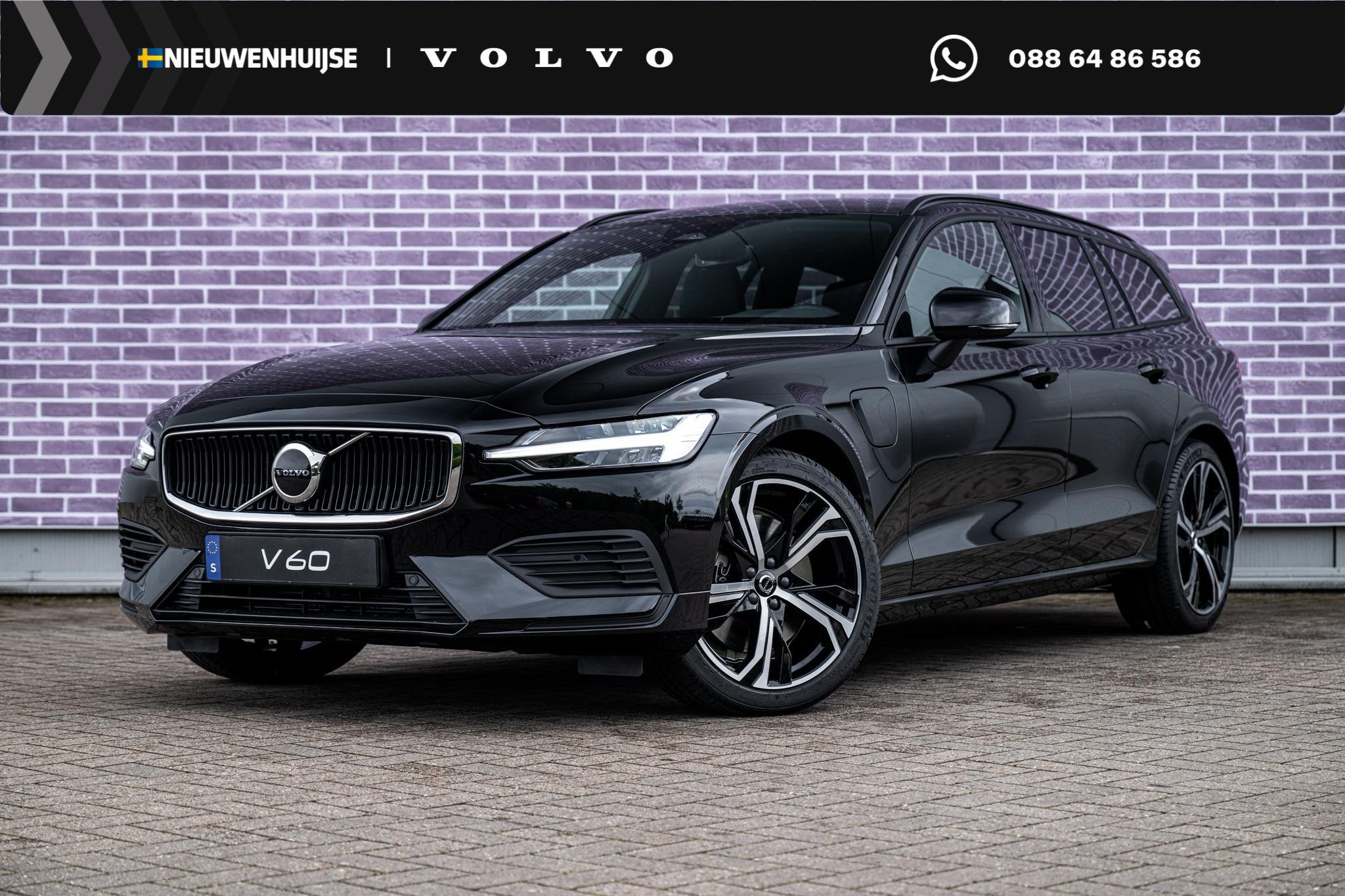 Volvo V60 2.0 T6 Plug-in hybrid AWD Essential | Adaptive Cru