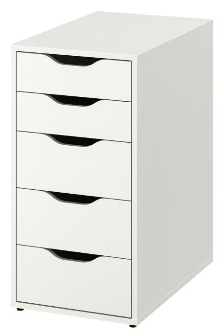 GEZOCHT: Ikea Alex ladekast, Ophalen, Minder dan 50 cm, 5 laden of meer, Zo goed als nieuw
