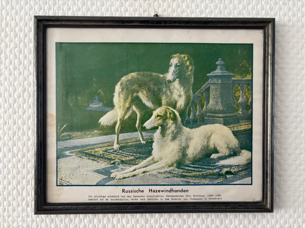 Eerelman ingelijste prent Russische hazewindhonden op terras, Dagelijks leven, Ingelijst, 1950 - 1999, Overige technieken