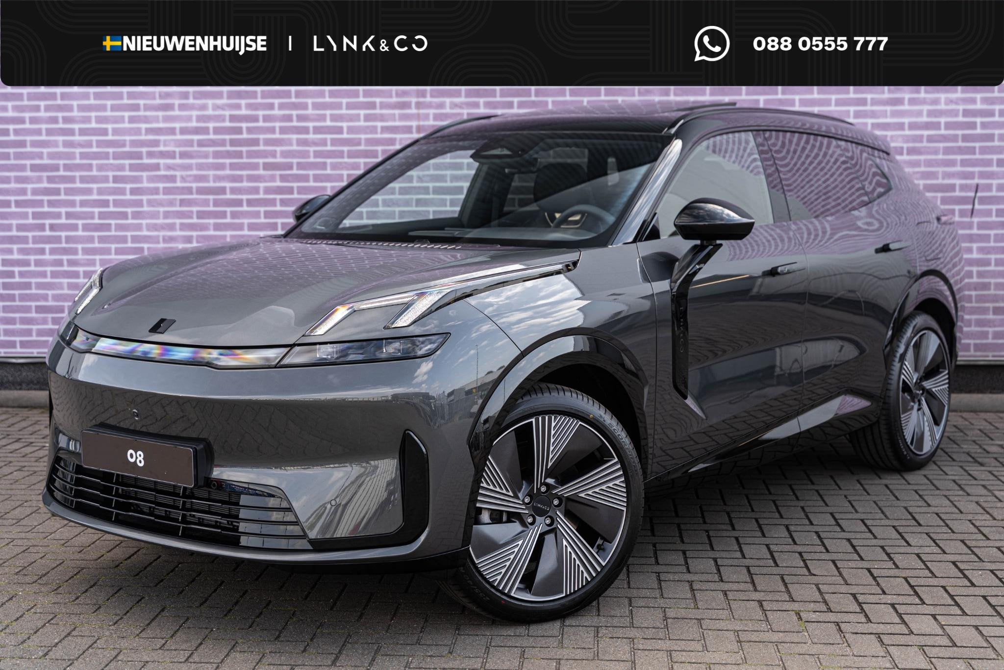 Lynk & Co 08 1.5 More Elektrische massage- & ventilatiestoel, Euro 6, Plug-in hybride, Nieuw, 270 min