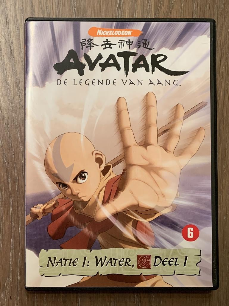 DVD Avatar De Legende van Aang, Cd's en Dvd's, Tekenfilm, Anime (Japans), Ophalen of Verzenden, Zo goed als nieuw
