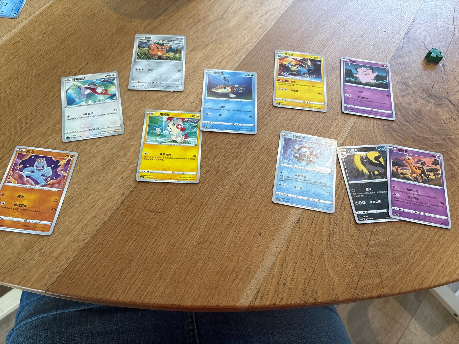 Diverse Pokémon kaarten - Chinese editie, Ophalen of Verzenden, Gebruikt, Meerdere kaarten
