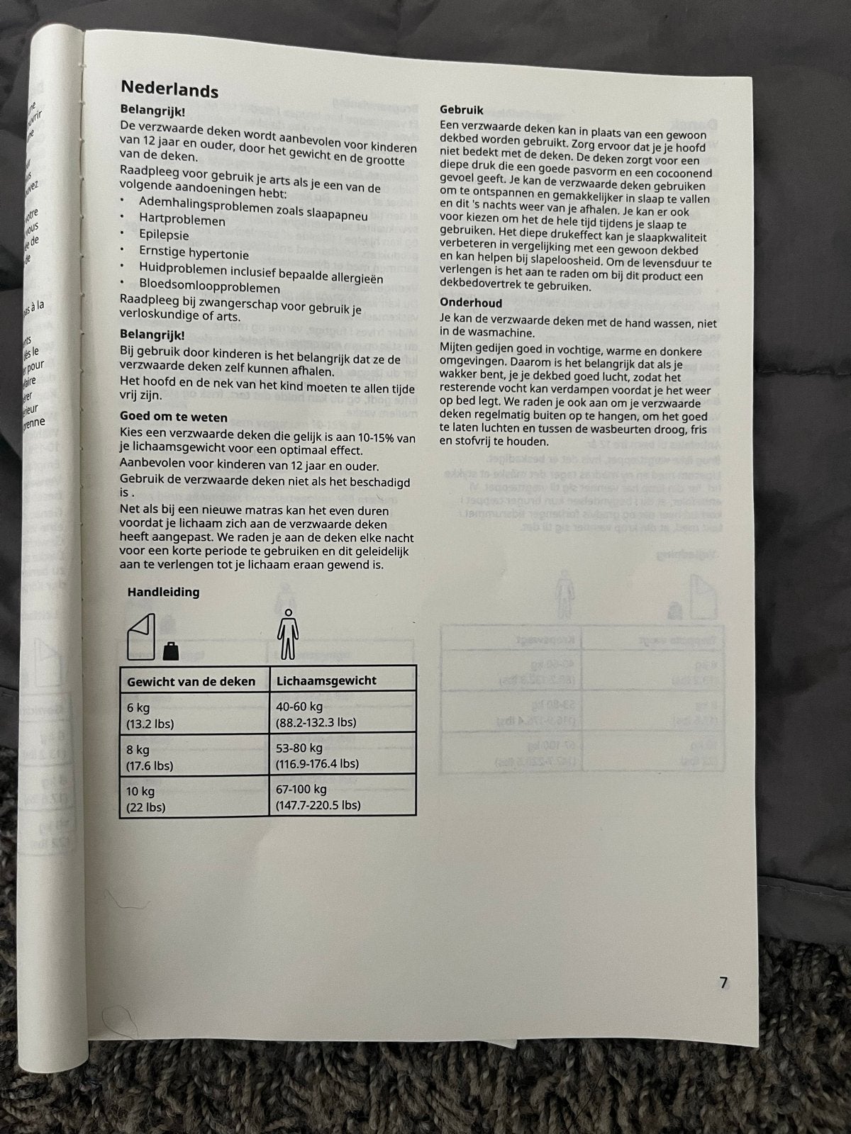 IKEA ODONVIDE Verzwaarde Deken 6kg - Zo goed als nieuw, Huis en Inrichting, Slaapkamer | Beddengoed, Zo goed als nieuw, Deken of Dekbed