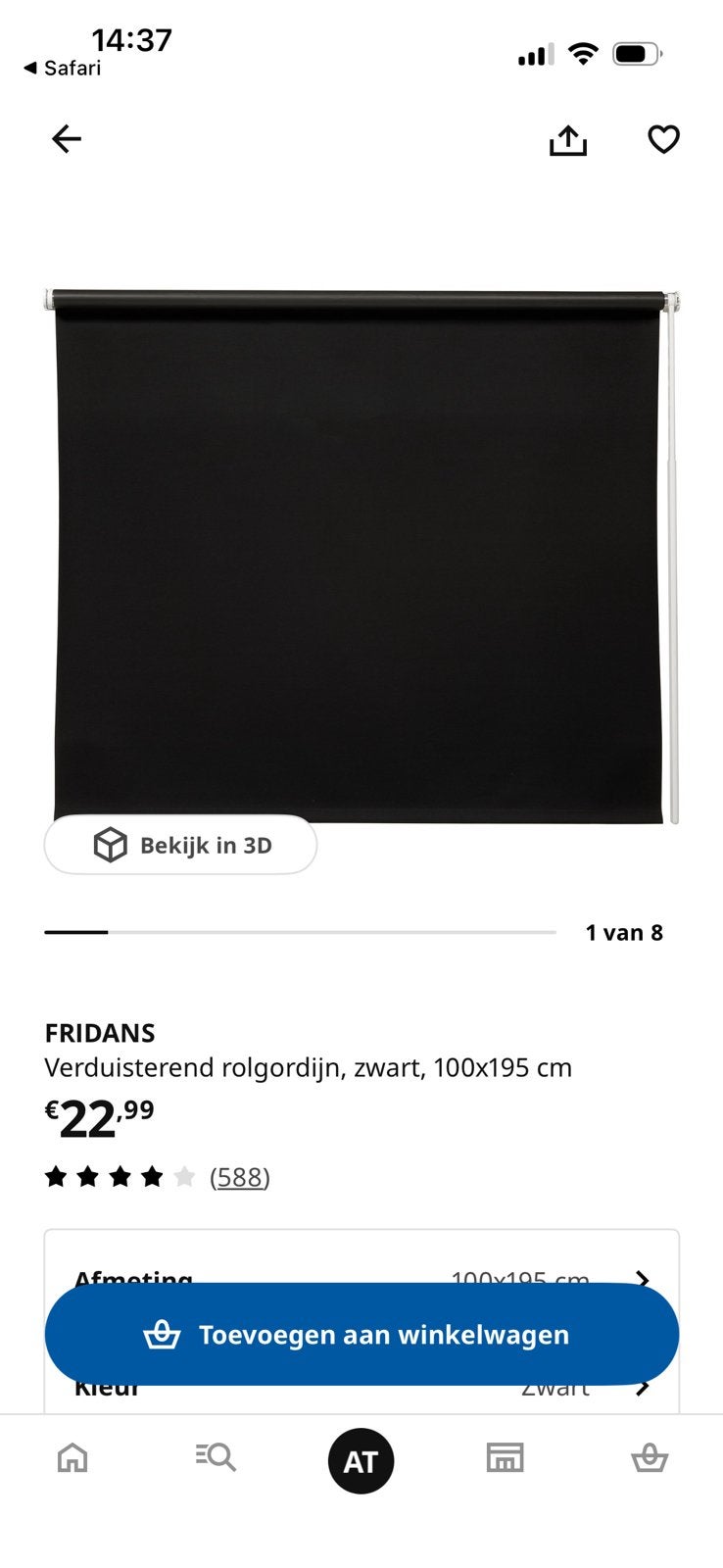 2 ikea zwart rolgordijnen, Ophalen, Zwart, 50 tot 100 cm