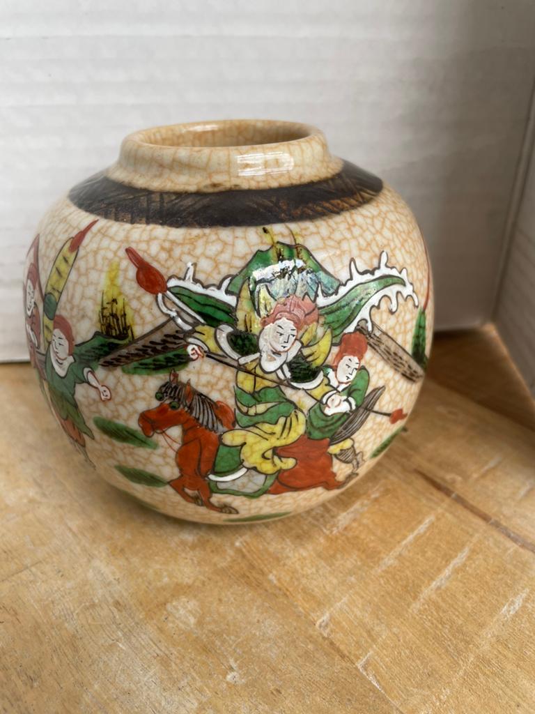 Porseleinen gemberpot, Ophalen of Verzenden