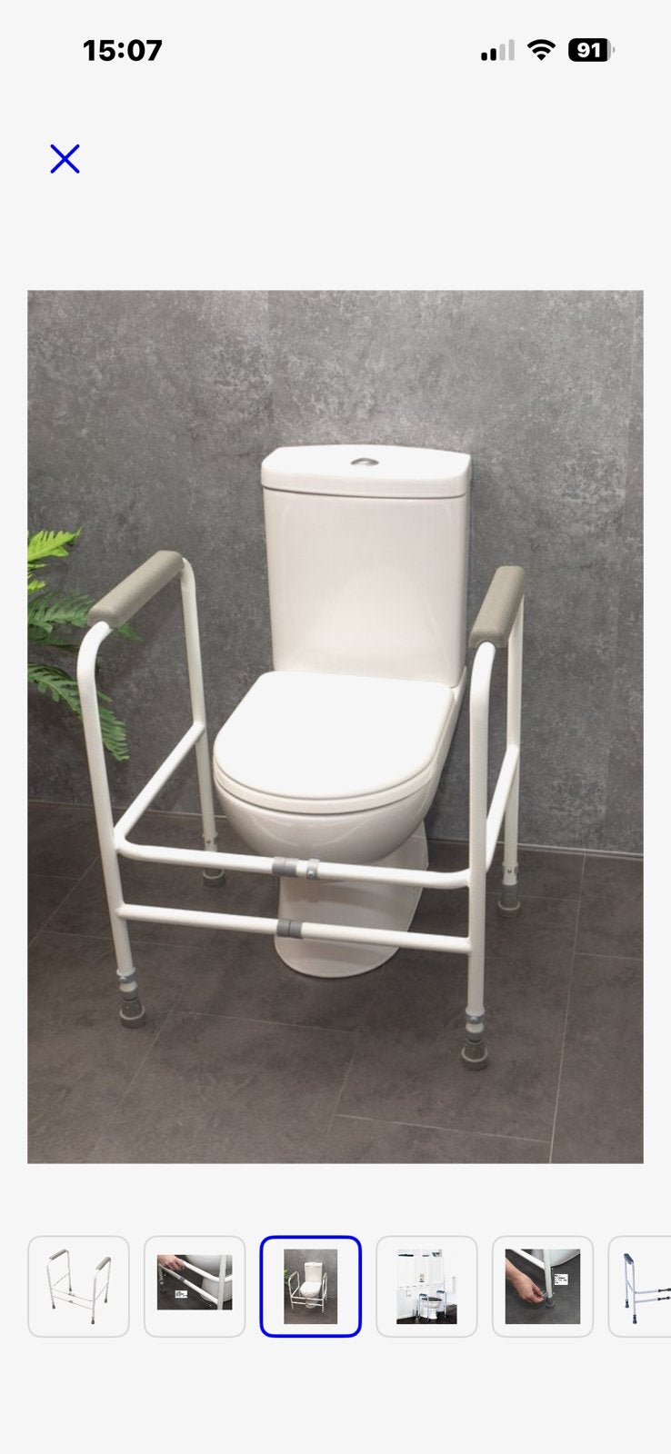Inklapbare wc steunen, Ophalen of Verzenden, Zo goed als nieuw