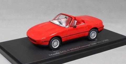 Mazda MX-5 Miata Concept Duo 101 V705 1984 Red 1-43 Autocult, Hobby en Vrije tijd, Modelauto's | 1:43, Overige merken, Tschuiten@hotmail.com