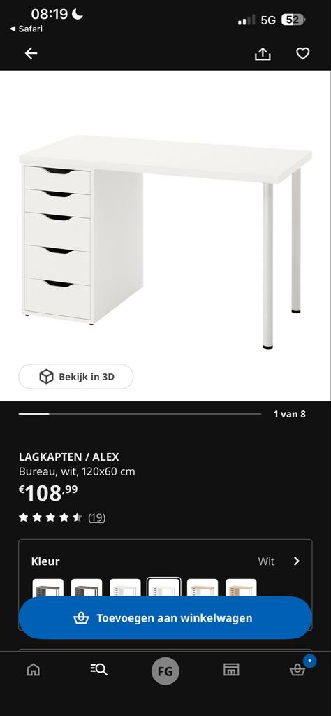 IKEA Bureau LAGKAPTEN / ALEX, wit, 120x60 cm, Ophalen, Met lades, Zo goed als nieuw, IKEA