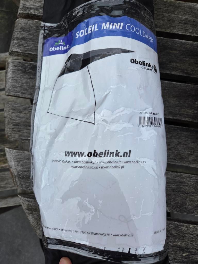 Zonneluifel tent, Ophalen of Verzenden, Gebruikt