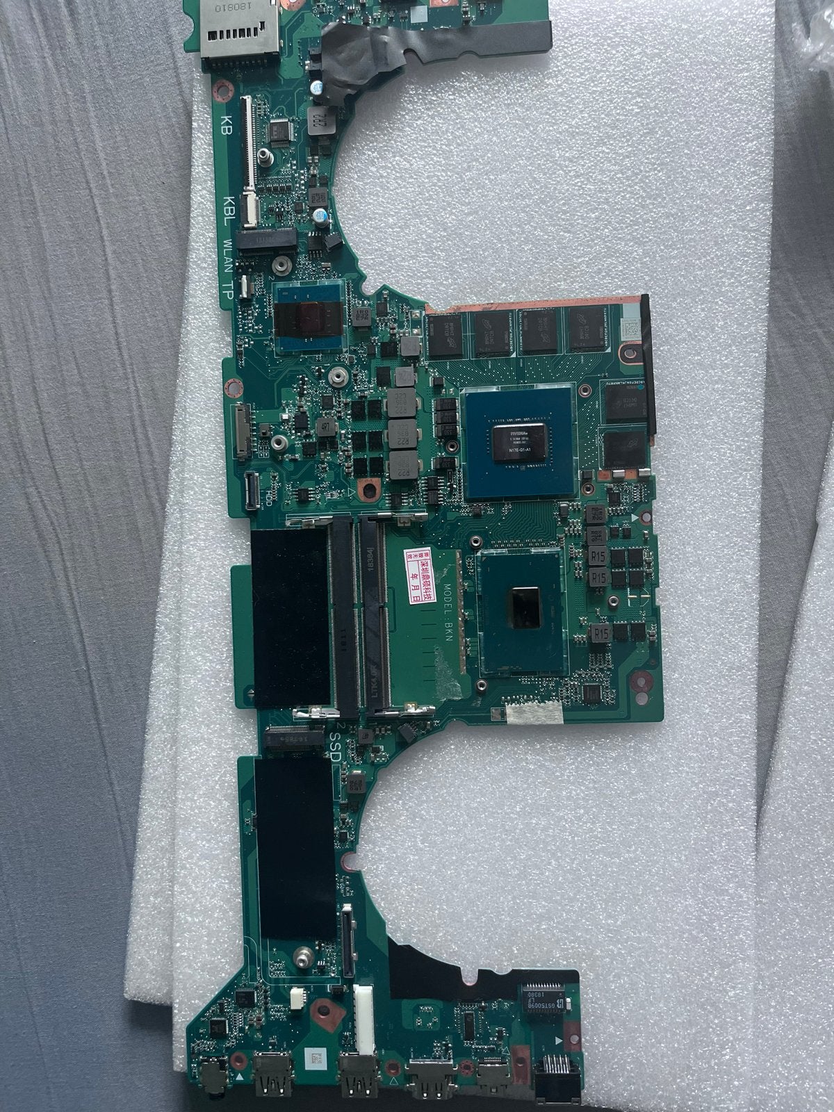 Laptop Moederbord - Intel Core i7-7700HQ, DDR4 - Ongetest, Ophalen of Verzenden, Gebruikt, Intel, DDR4