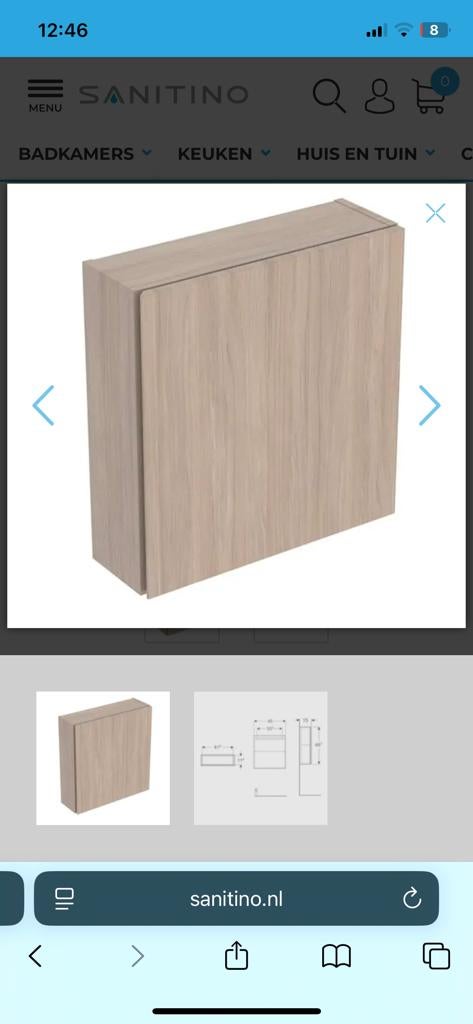 Geberit ICON Nieuw kastje eiken melamine houtstructuur, Huis en Inrichting, Badkamer | Badkamermeubels, (Half)hoge kast, Minder dan 50 cm