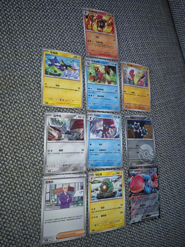 10 originele Chinese Pokémon kaarten - Diverse karakters, Ophalen of Verzenden, Gebruikt, Meerdere kaarten, Foil