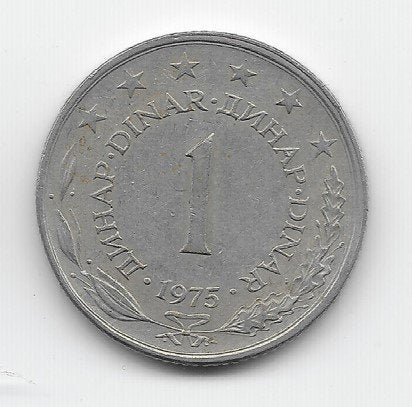 Joegoslavië 1 dinar 1975 KM# 59, Verzenden, Joegoslavië, Losse munt