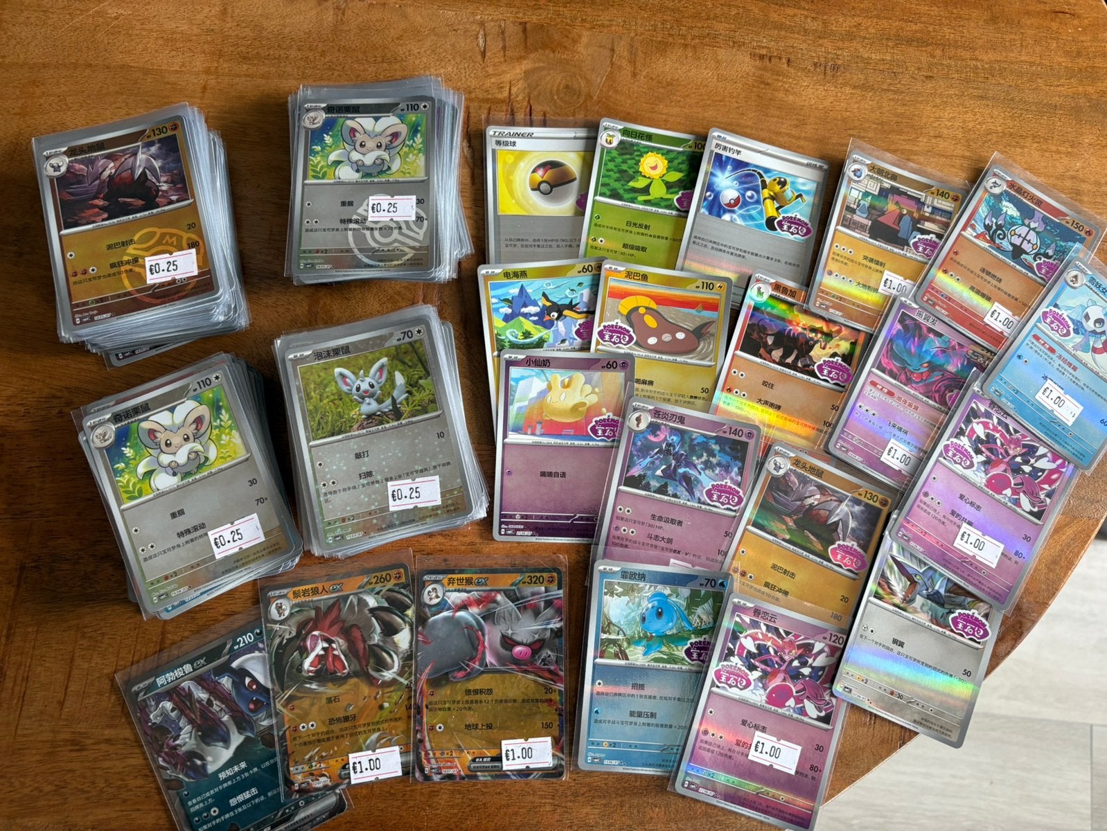 Pokemon groot lot gem pack kaarten, Ophalen of Verzenden, Zo goed als nieuw, Meerdere kaarten